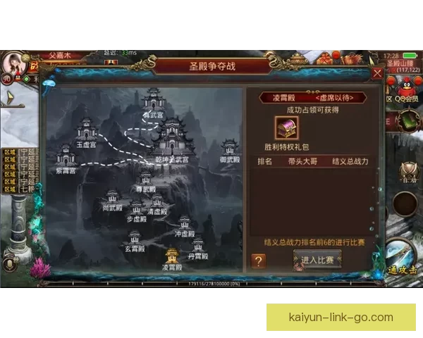 世界杯精彩竞猜玩法全面解析助你赢取丰厚奖励秘籍