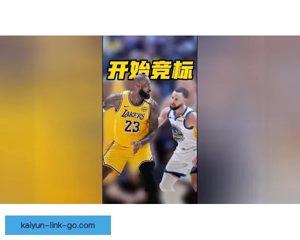 NBA启动扩军计划 新球队特许经营权估值或突破数十亿美元